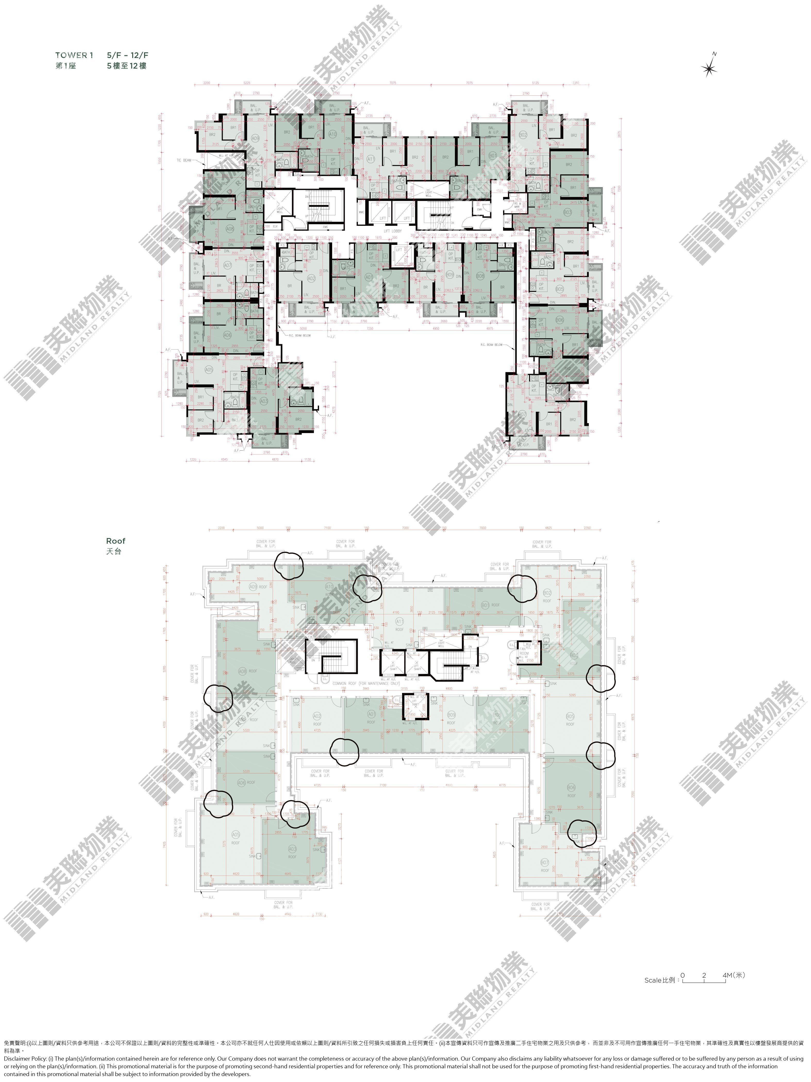 滙都I|1座|12/F|滙都I 1座 12/F