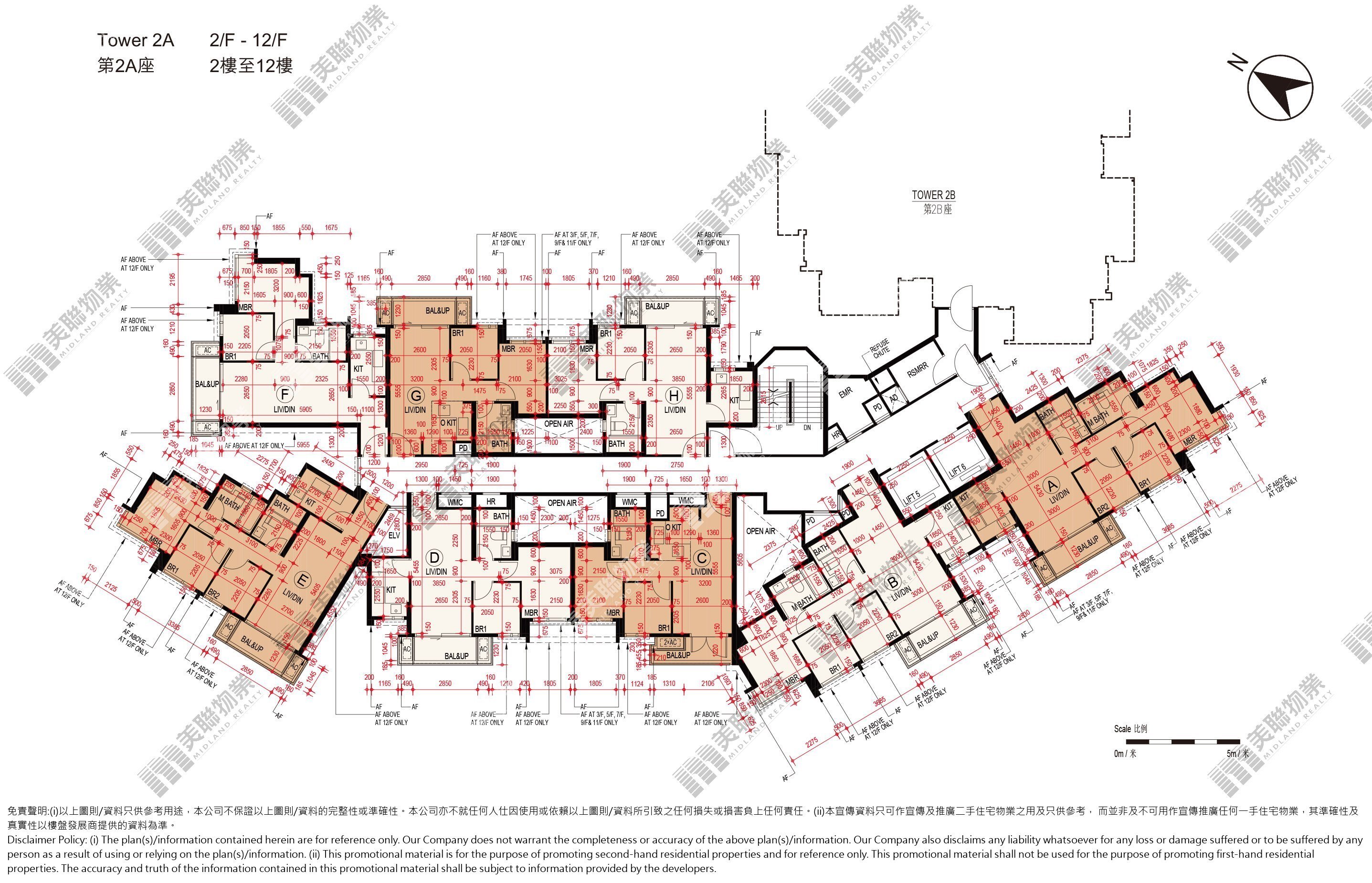 (未分期)|2A座|2/F-12/F|2A座 2/F-12/F