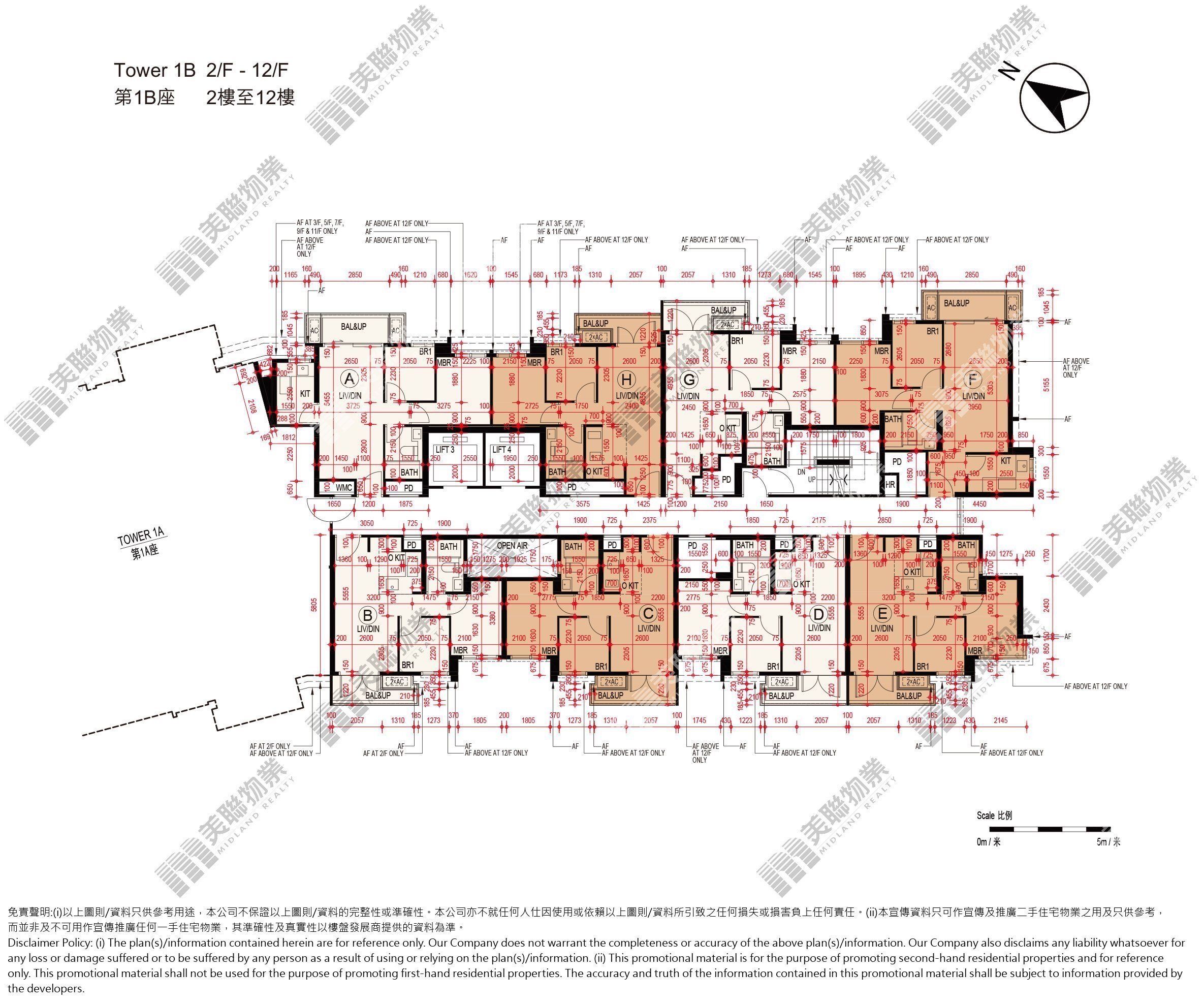 (未分期)|1B座|2/F-12/F|1B座 2/F-12/F