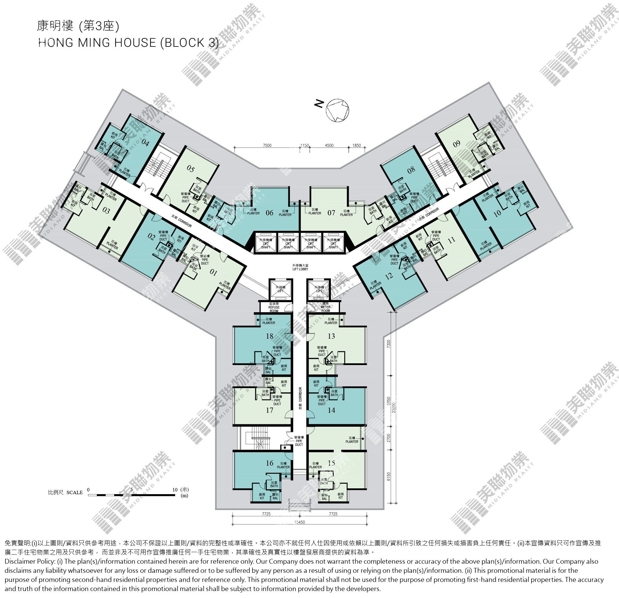 (未分期)|康明樓 (3座)|1/F|康明樓 (3座) 1/F