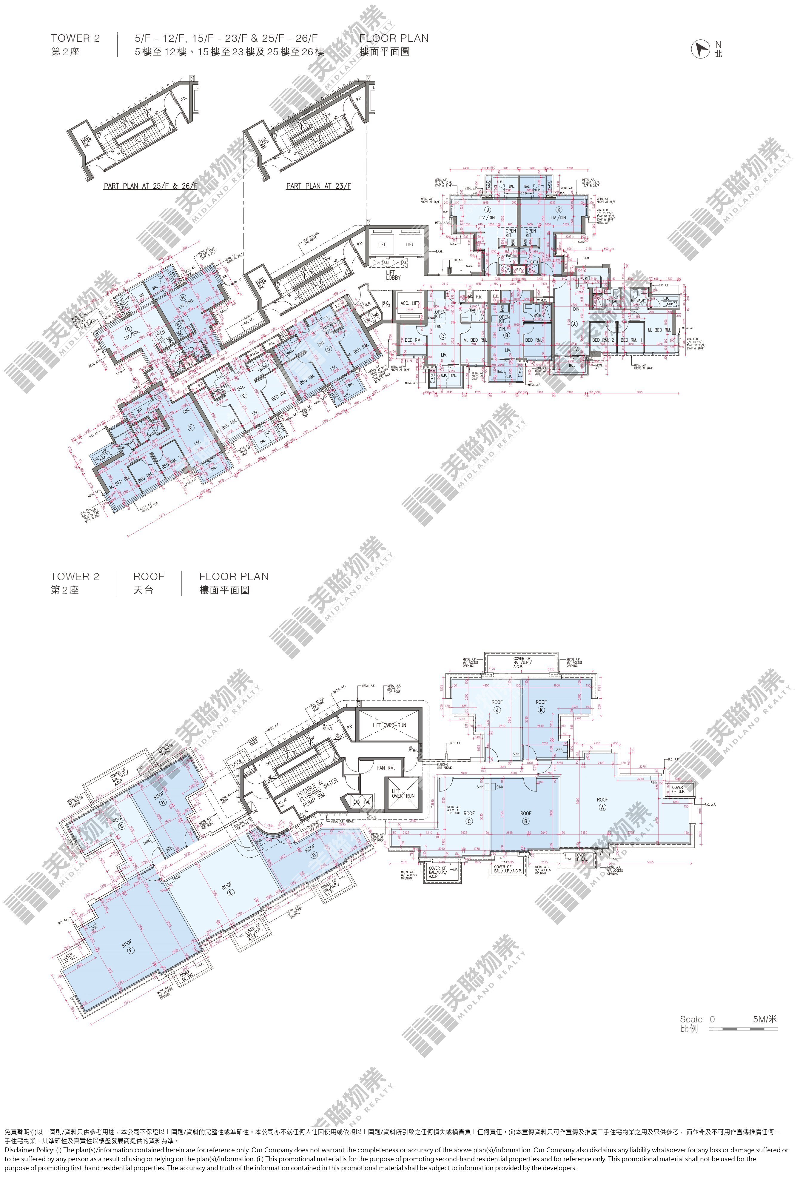 珀岸|2座|26/F|珀岸 2座 26/F