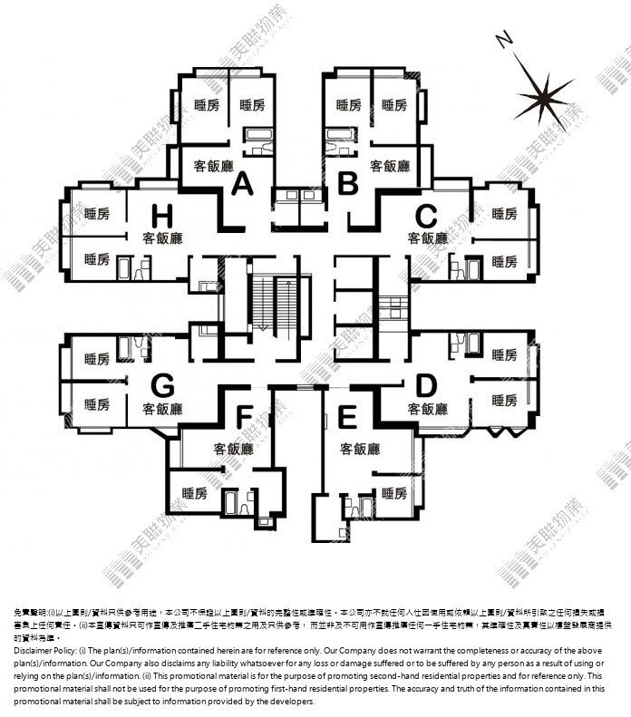 (未分期)|A2座 ( 榆林閣 )|1/F-21/F|A2座 ( 榆林閣 ) 1/F-21/F
