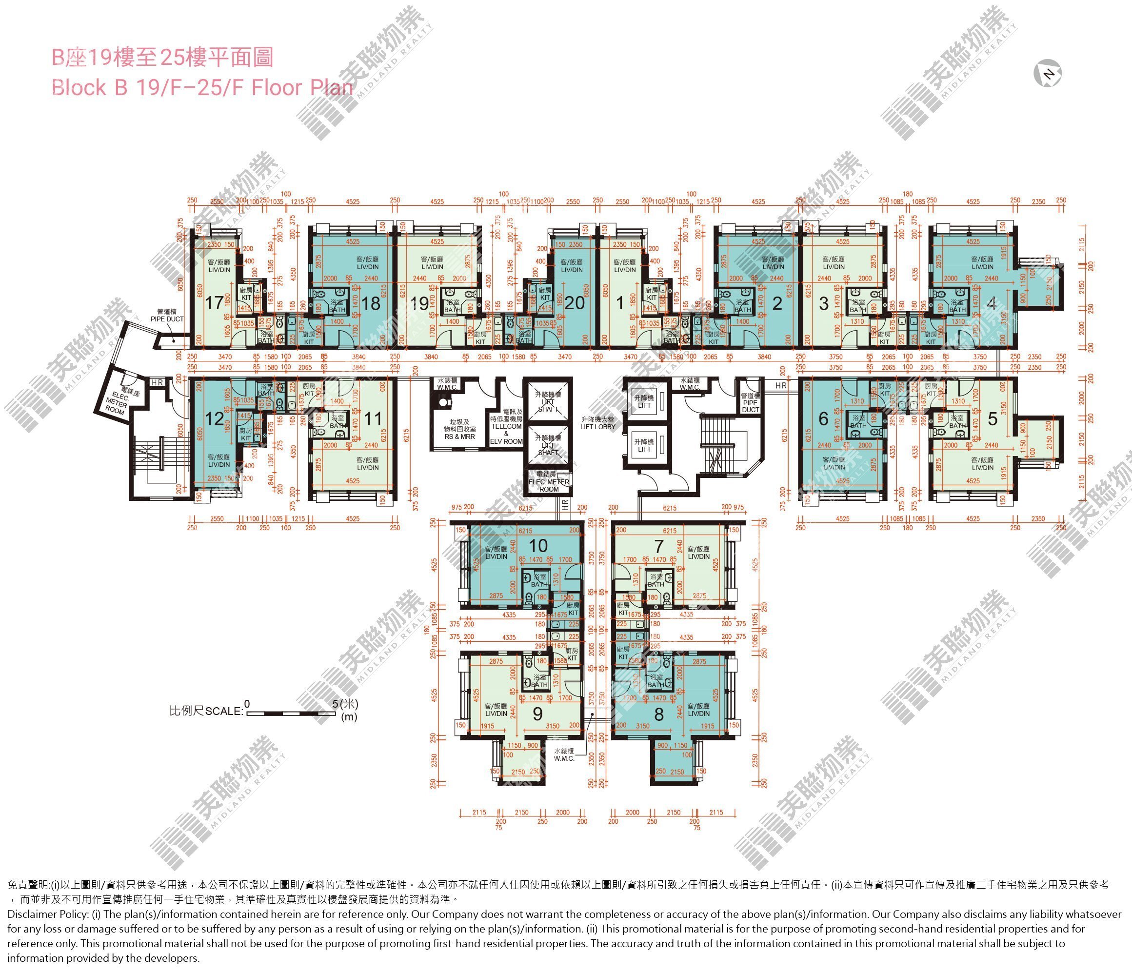(未分期)|B座|19/F-25/F|B座 19/F-25/F